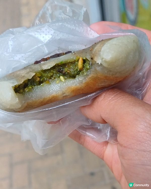 嘉多娜 開心果燒餅
