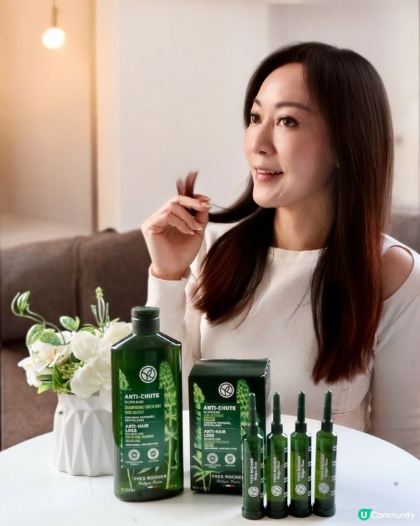 產後/壓力脫髮恩物