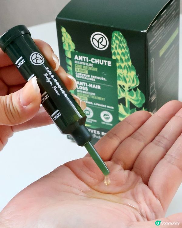 產後/壓力脫髮恩物