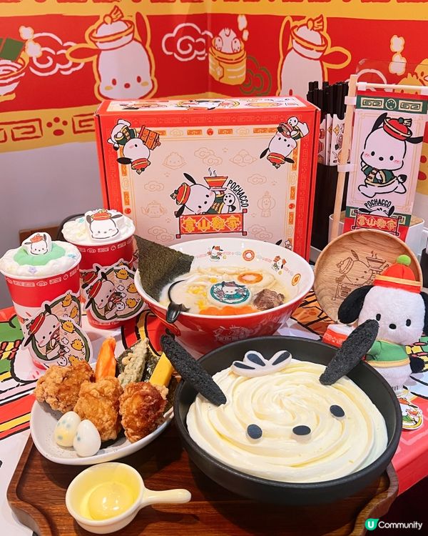 富山麵店🐶新角色白雪雪狗登場！🤩