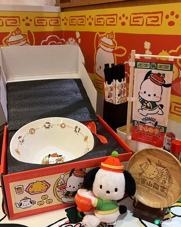 富山麵店🐶新角色白雪雪狗登場！🤩