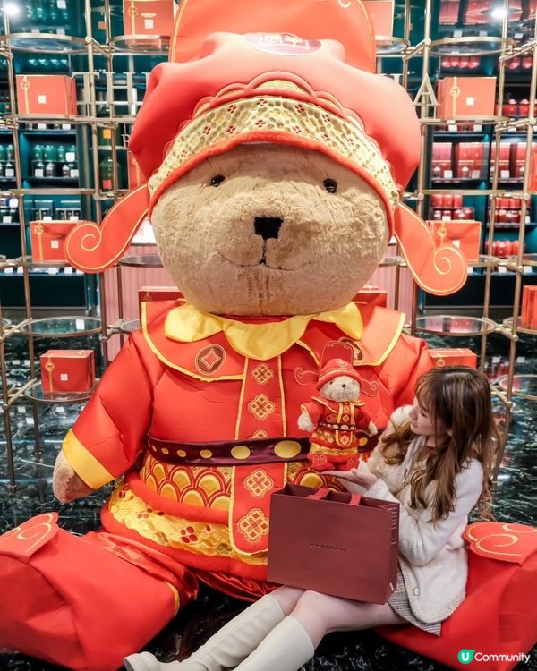 ✨半島小熊換咗新裝啦🧸❤️