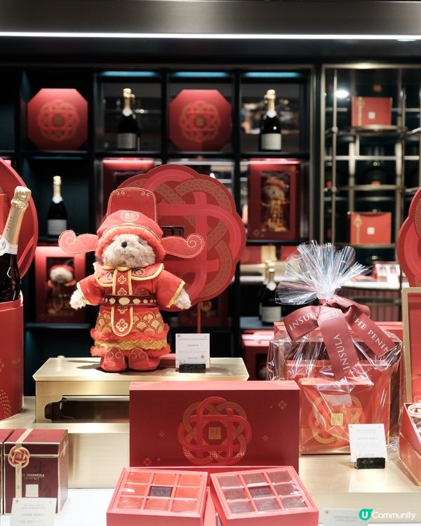 ✨半島小熊換咗新裝啦🧸❤️