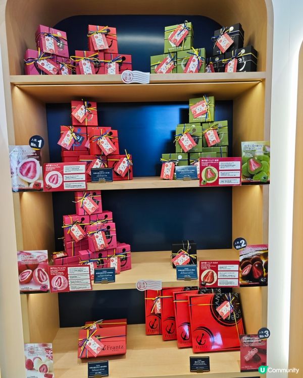 Luna Cake激厚💥忌廉磚夾心圓餅🥰