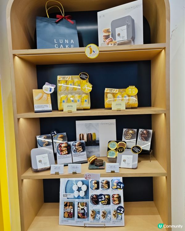 Luna Cake激厚💥忌廉磚夾心圓餅🥰