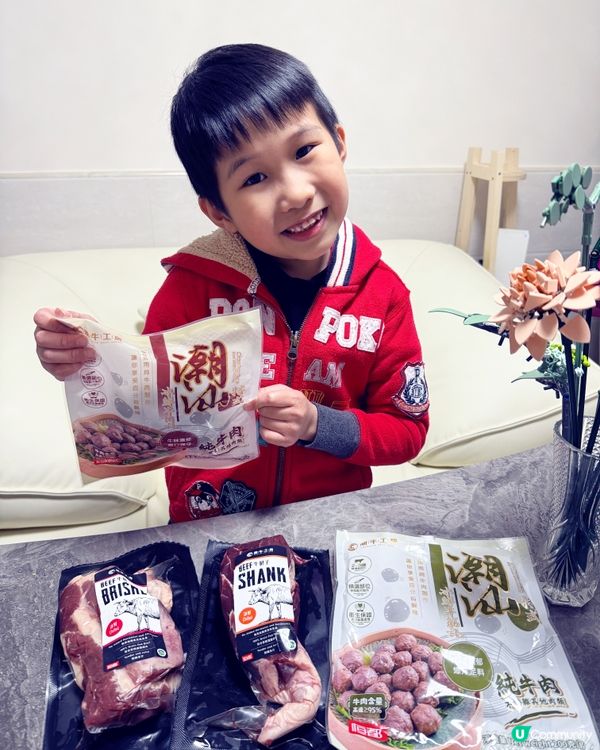 潮牛工房多款特色牛肉及牛丸