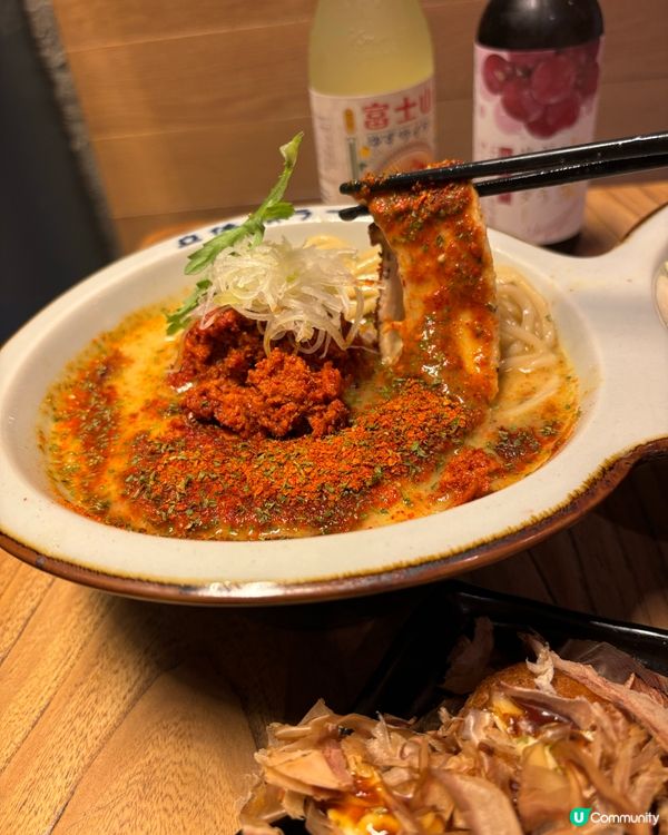 🍜 立体派情人節限定雙子拉麵 💖