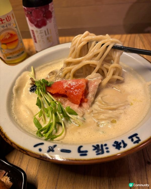 🍜 立体派情人節限定雙子拉麵 💖