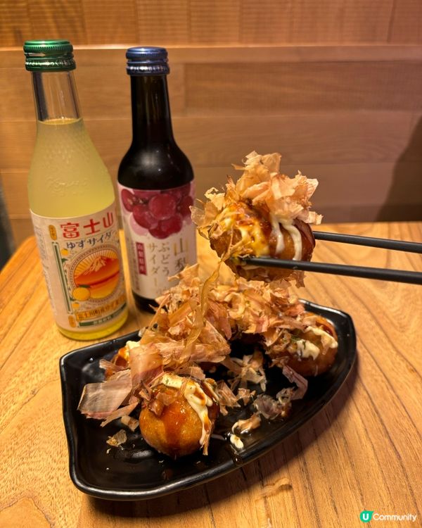 🍜 立体派情人節限定雙子拉麵 💖