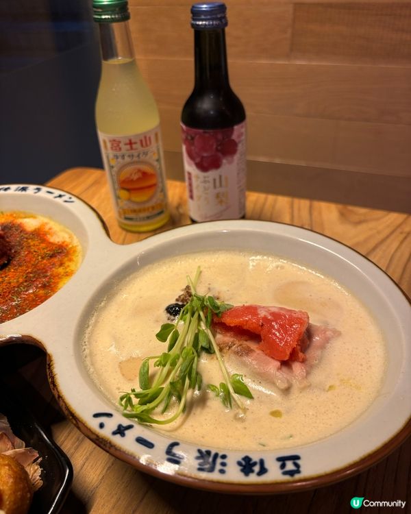 🍜 立体派情人節限定雙子拉麵 💖