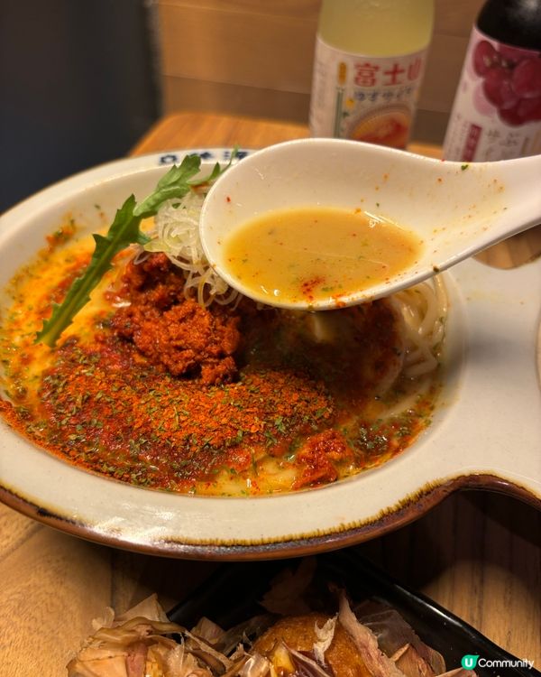 🍜 立体派情人節限定雙子拉麵 💖