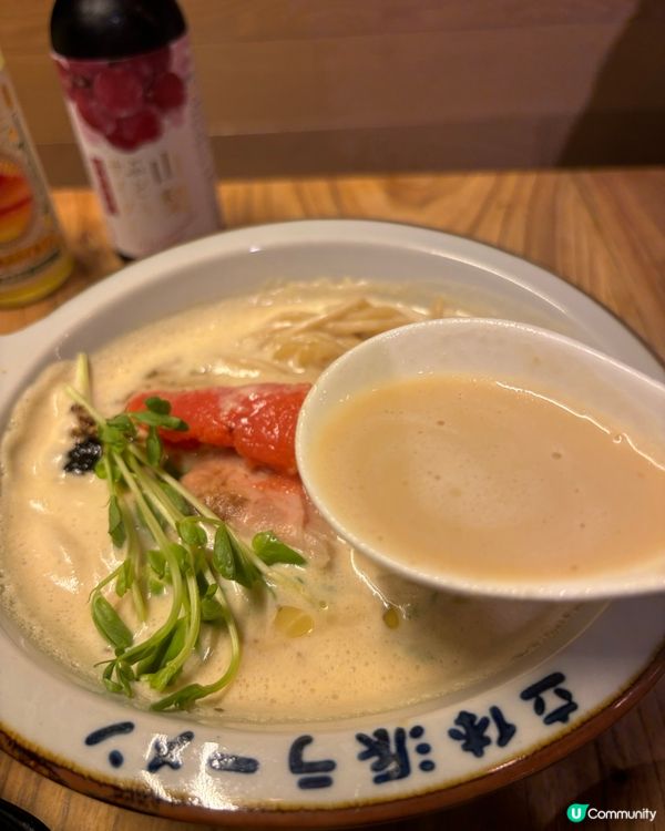 🍜 立体派情人節限定雙子拉麵 💖