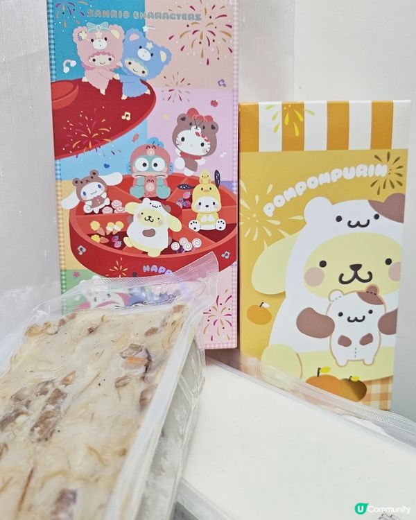美心 x Sanrio 🧨賀年糕點