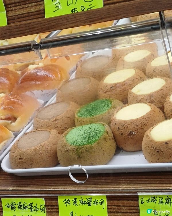 伯爵茶麻糬布甸包 @太和名都餅店