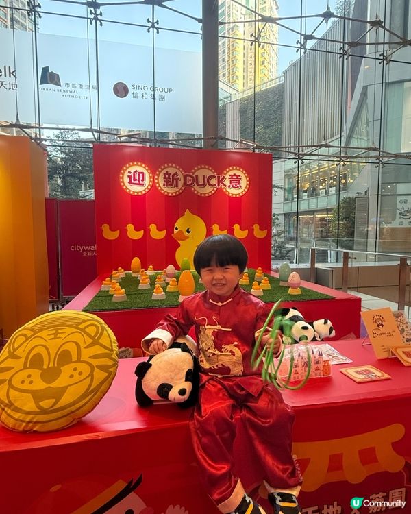 #新年玩到癲🤪 荔園+童樂鎮