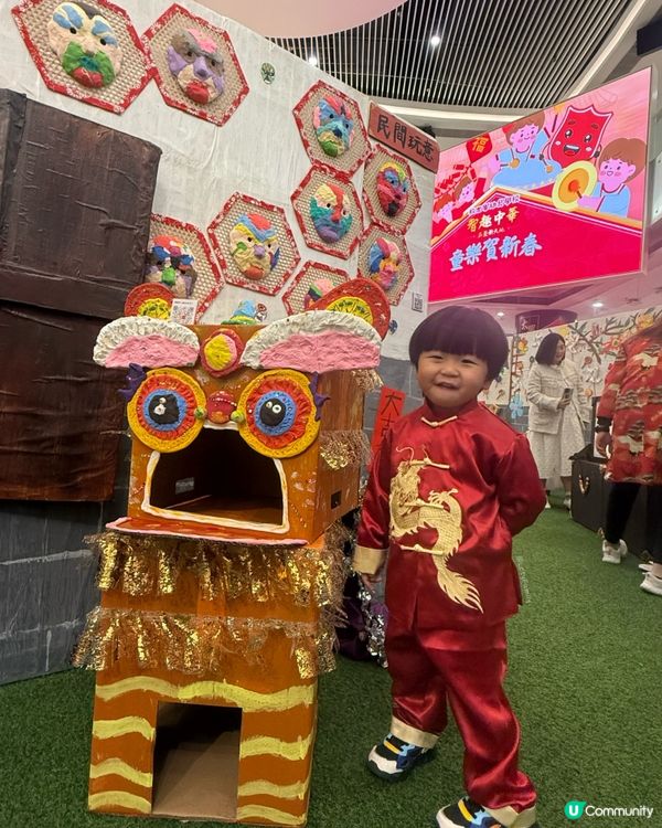 #新年玩到癲🤪 荔園+童樂鎮