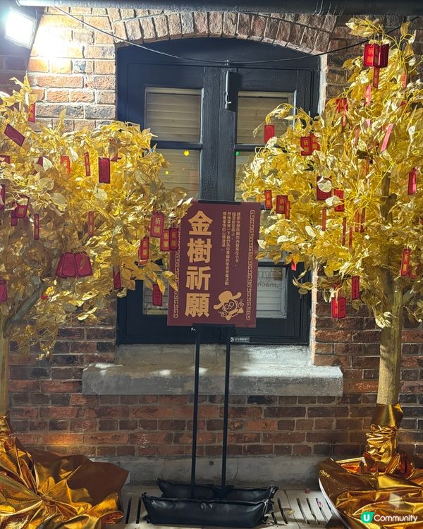 🏮新年去美孚行年宵😍 Life Mart Market✨