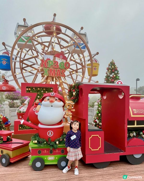 2024聖誕好去處｜聖誕親子活動推介｜昂坪市集 ｜港式懷舊主題纜車｜「昂坪360 x 紅A聖誕夢工場」