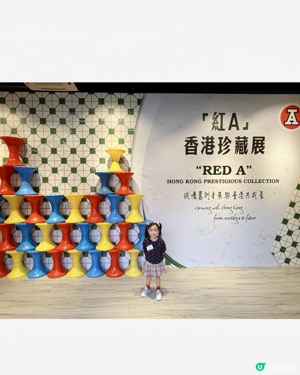 2024聖誕好去處｜聖誕親子活動推介｜昂坪市集 ｜港式懷舊主題纜車｜「昂坪360 x 紅A聖誕夢工場」