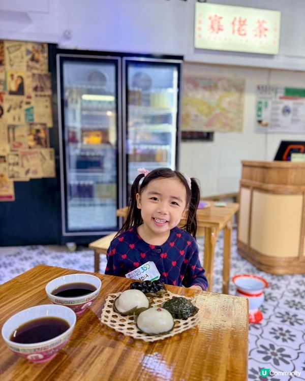 2024聖誕好去處｜聖誕親子活動推介｜昂坪市集 ｜港式懷舊主題纜車｜「昂坪360 x 紅A聖誕夢工場」