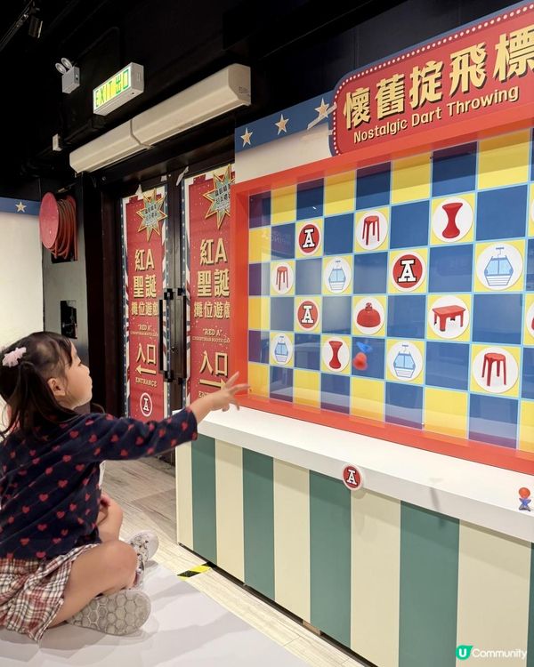 2024聖誕好去處｜聖誕親子活動推介｜昂坪市集 ｜港式懷舊主題纜車｜「昂坪360 x 紅A聖誕夢工場」