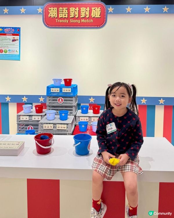 2024聖誕好去處｜聖誕親子活動推介｜昂坪市集 ｜港式懷舊主題纜車｜「昂坪360 x 紅A聖誕夢工場」