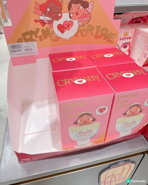 開箱新款Crybaby 盲盒