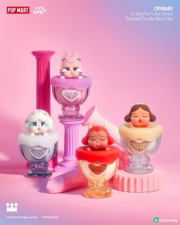 開箱新款Crybaby 盲盒