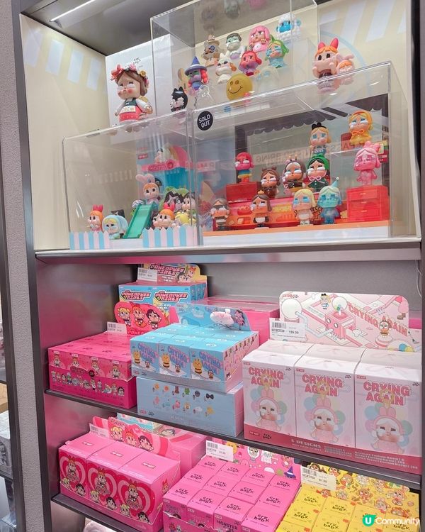 開箱新款Crybaby 盲盒