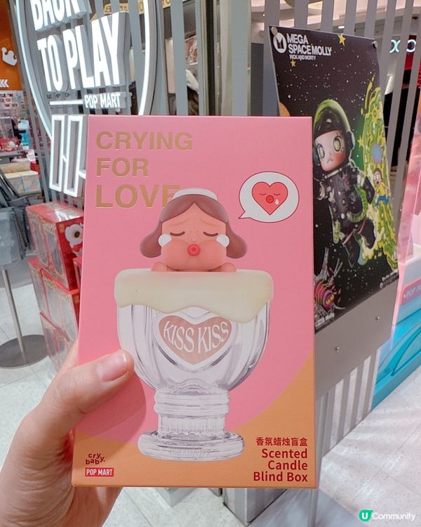 開箱新款Crybaby 盲盒