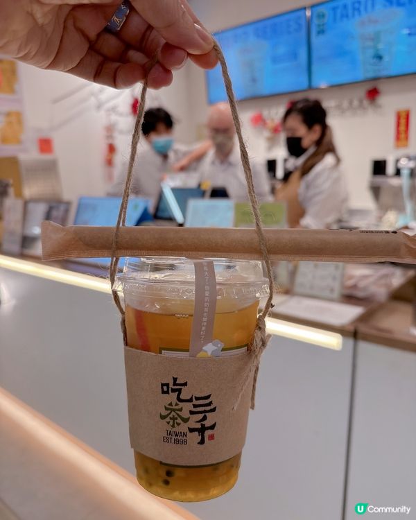 吃茶三千水果茶味道唔錯