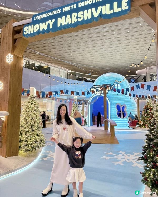 2024香港商場聖誕打卡｜韓國 人氣DINOTAENG主題｜東薈城名店倉 MEETS DINOTAENG「Marshville’s Winter」