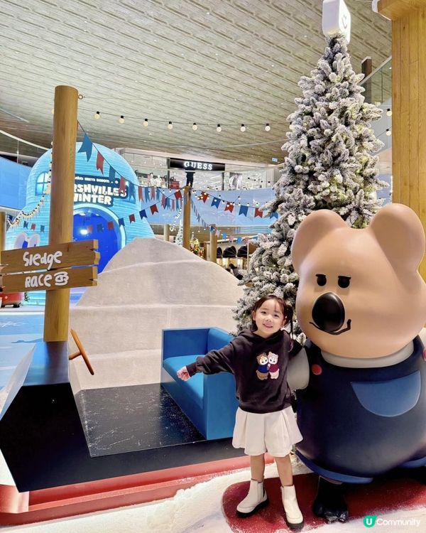 2024香港商場聖誕打卡｜韓國 人氣DINOTAENG主題｜東薈城名店倉 MEETS DINOTAENG「Marshville’s Winter」