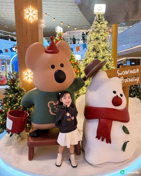 2024香港商場聖誕打卡｜韓國 人氣DINOTAENG主題｜東薈城名店倉 MEETS DINOTAENG「Marshville’s Winter」
