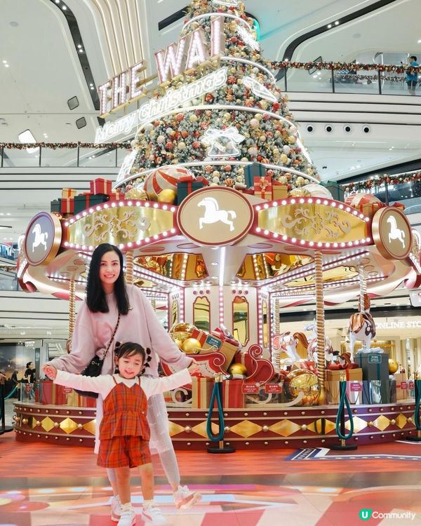2024香港商場聖誕打卡｜親子好去處｜超華麗9米高旋轉木馬聖誕樹🎄｜The Wai圍方「聖誕動感嘉年華」