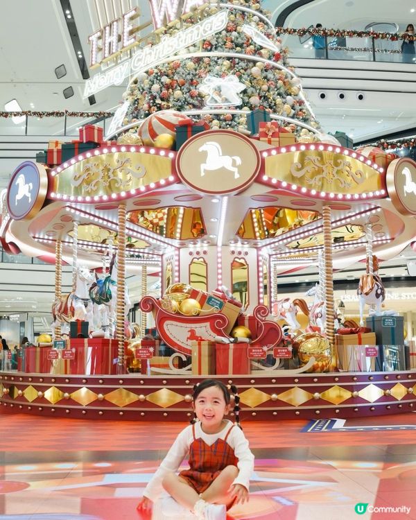 2024香港商場聖誕打卡｜親子好去處｜超華麗9米高旋轉木馬聖誕樹🎄｜The Wai圍方「聖誕動感嘉年華」