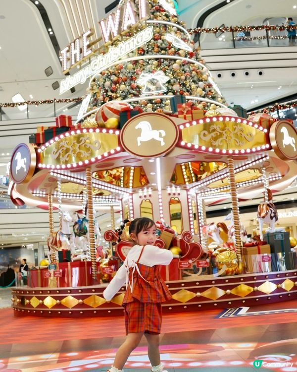 2024香港商場聖誕打卡｜親子好去處｜超華麗9米高旋轉木馬聖誕樹🎄｜The Wai圍方「聖誕動感嘉年華」