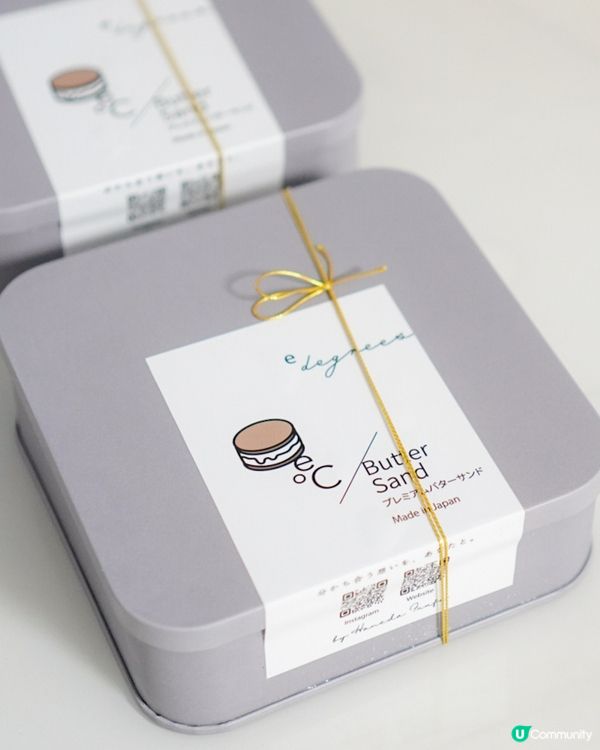 ✨日本直送甜點  e°C忌廉磚夾心圓餅4件裝✨