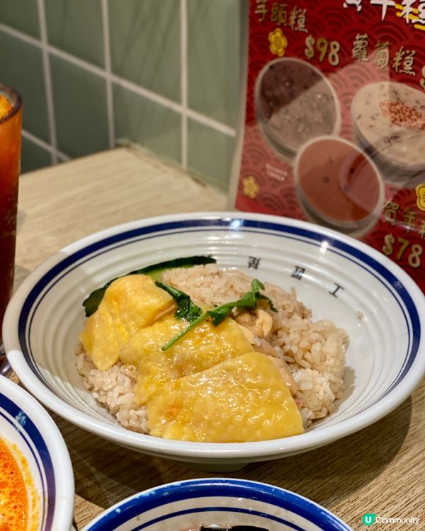 ✨香港🇭🇰-⚠️💬超抵食套餐⁉️💢竟然仲要有糖水⁉️📣見內文✨