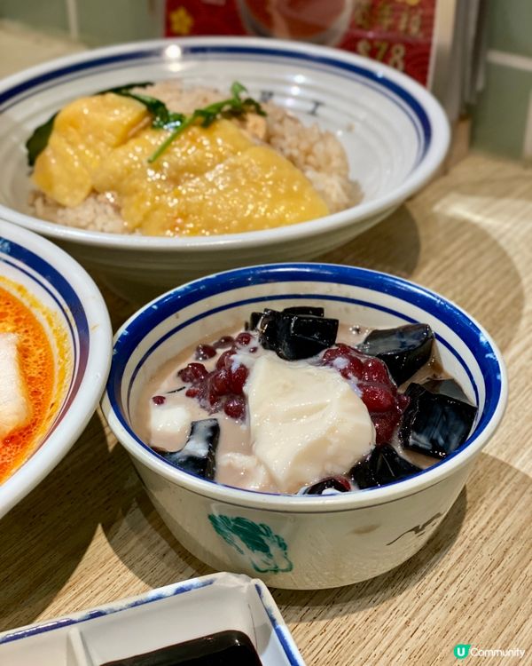 ✨香港🇭🇰-⚠️💬超抵食套餐⁉️💢竟然仲要有糖水⁉️📣見內文✨