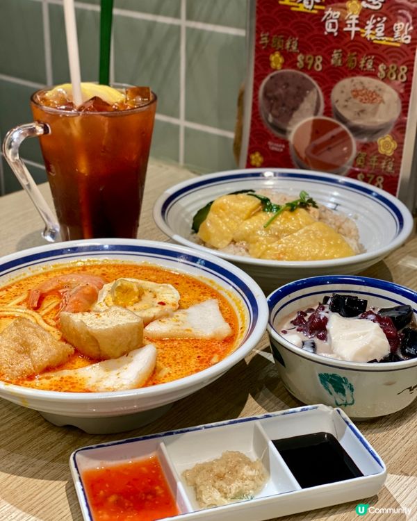 ✨香港🇭🇰-⚠️💬超抵食套餐⁉️💢竟然仲要有糖水⁉️📣見內文✨