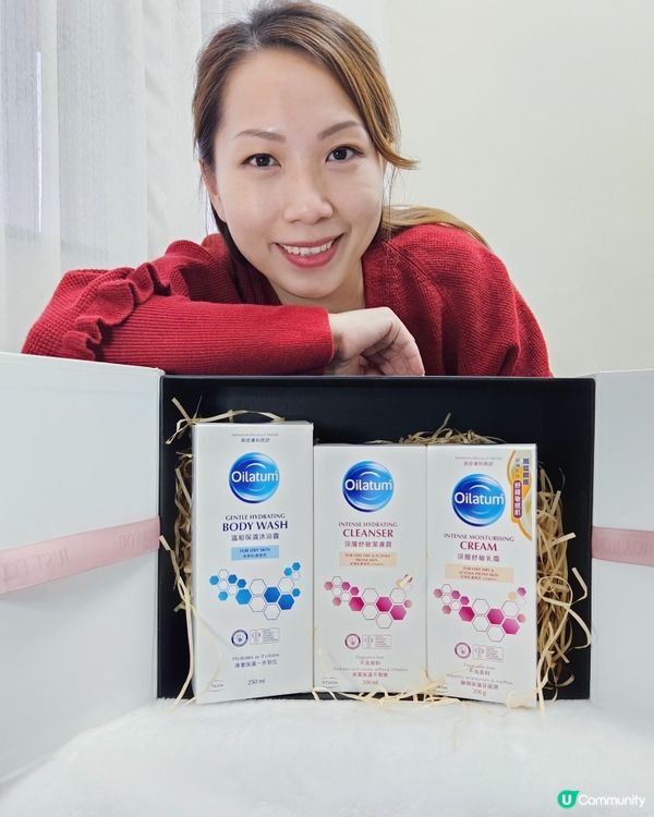 乾燥天氣皮膚痕癢？😩  英國.1 醫生首選護膚品牌幫到你！