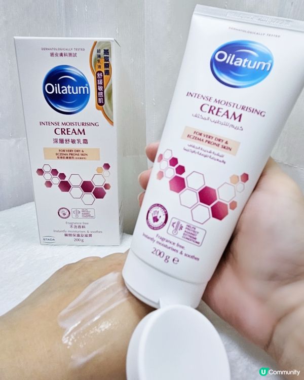 乾燥天氣皮膚痕癢？😩  英國.1 醫生首選護膚品牌幫到你！