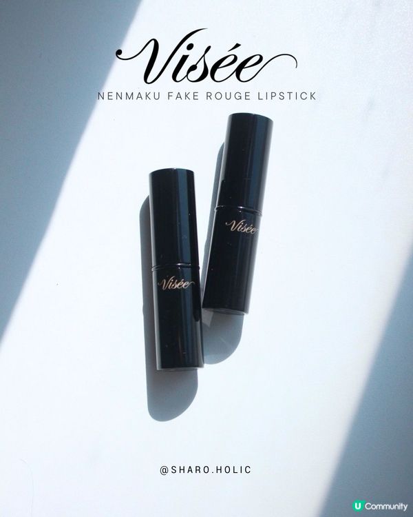 Visee 黏膜亮澤特色唇膏