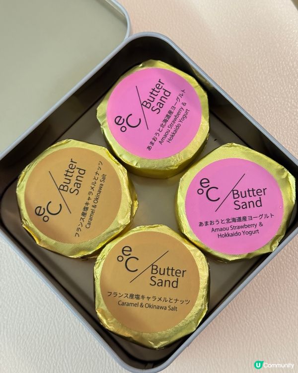 🍓 Luna Cake 東京菓子登場 🍰 食後報告 🔖