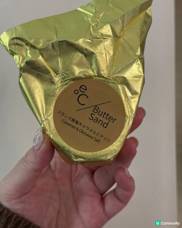 🍓 Luna Cake 東京菓子登場 🍰 食後報告 🔖