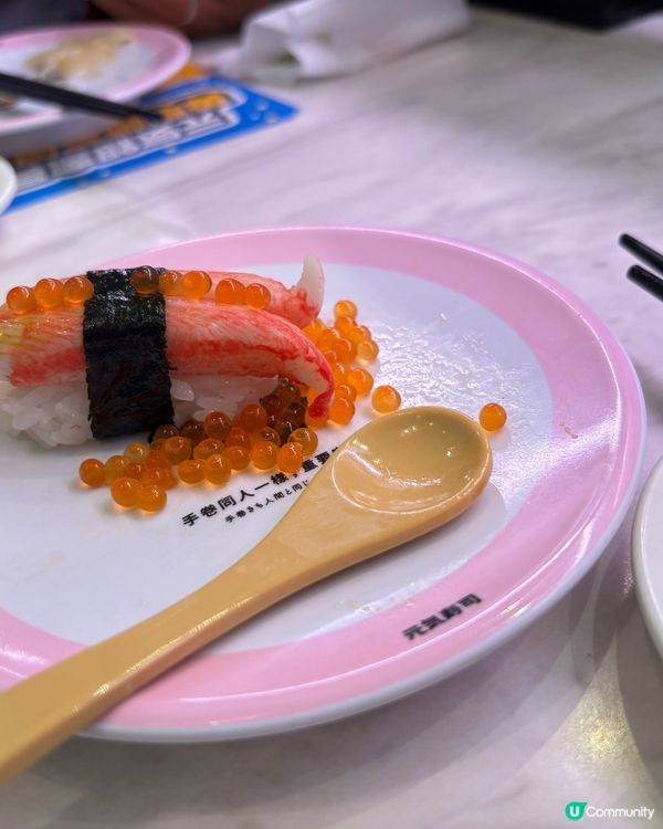 APM元氣-豪華滿載三文魚籽飯