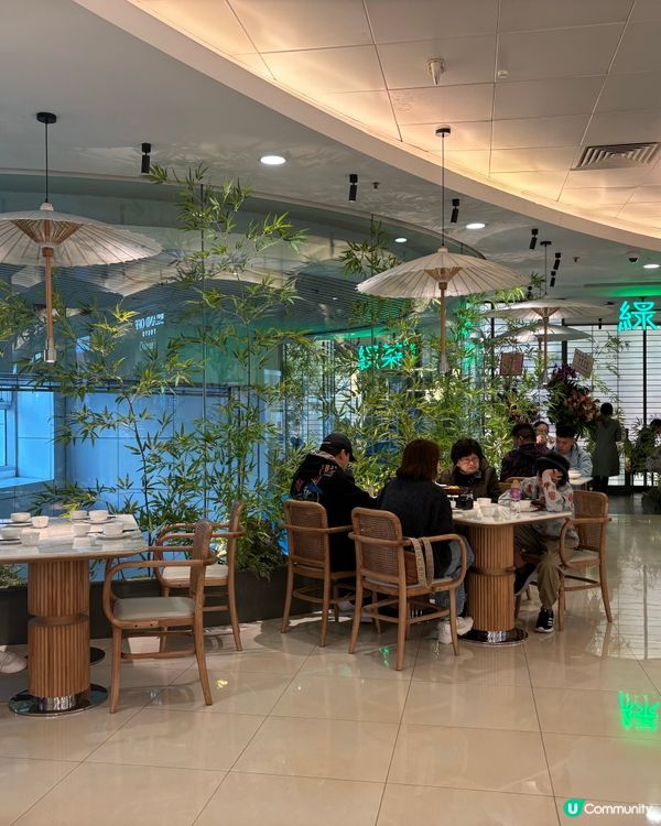 🥢Apm-綠茶餐廳新開業