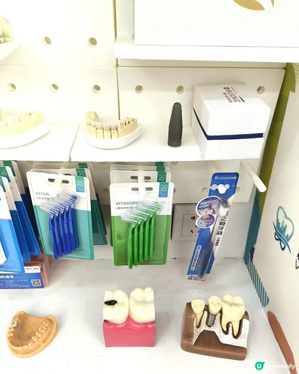My Experience with Dental Treatment in Shenzhen