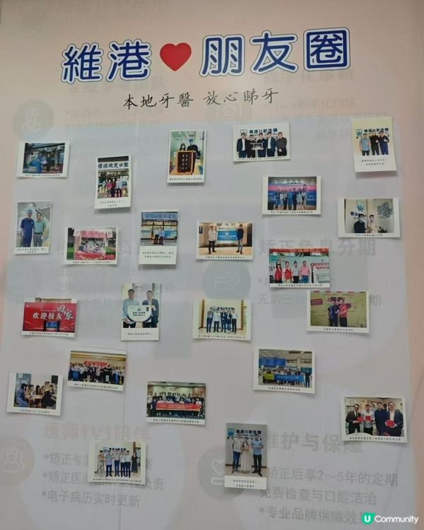 My Tooth Restoration Journey at Vickong Dental: A Satisfying Experience